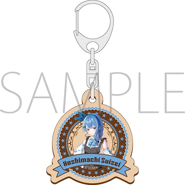 [Pre-order] hololive - Western Caravan - Wooden Keychain / Hoshimachi Suisei